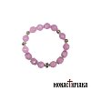 Prayer Rope with Pink Agate Beads