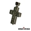 Silver Cross with the Lord