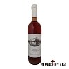 Rose Mylopotamos - 750 ml