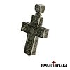 Silver Cross with the Lord