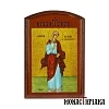 Saint Agatha