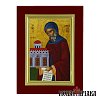 Saint Christodoulos