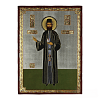Unique Collection with Icons of Saint Ephraim Nea Makri