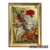 Saint George