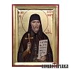 Saint Nicephorus the Leper