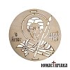 Seal for Koliva with Saint Demetrius