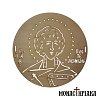 Seal for Koliva with Saint Panteleimon