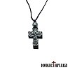 Neck Cross with The Crucifix