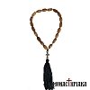 Cross for the Car with Olive Seeds