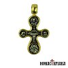 Silver Cross with Virgin Mary - St. John the Baptist - Apostle Peter - Apostle Paul