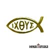 Sticker with Ichthys