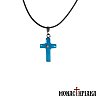 Small Cross for the Neck with Cord