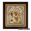 Theotokos Three-Handed Tricherousa
