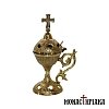 Home Censer Gold Colored
