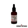 St. John’s Wort Oil with Lavender Essential Oil and Salicylic Acid of the St. Gregory Palamas Monastery