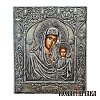 Our Lady of Kazan