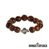 Aromatic Bracelet with Nutmeg Nuts