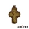 Wood Carved Cross Made of Boxwood Inserted in Mullberry Wood