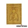 Wood Carved Icon of Saint Nicholas