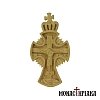 Wood Carved Cross with a Crown