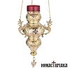 Church Vigil Lamp with Smalt Decoration