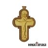 Wood Carved Pectoral Byzantine Cross