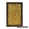 Wood Carved Icon of Virgin Mary Portaitissa