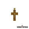 Hand Carved Wooden Cross