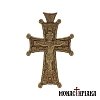 Hand Carved Wooden Cross